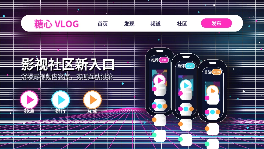 糖心vlog服务中心与平台帮助入口